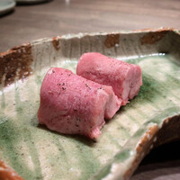 USHIGORO S. GINZA - 