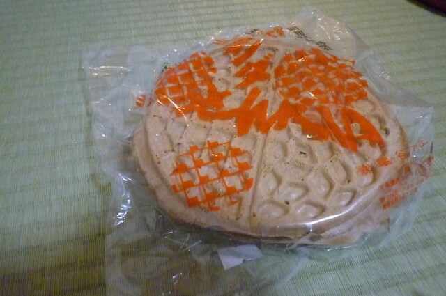 根室観光インフォメーションセンター - 根室（その他）の写真