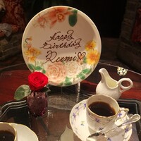 銀座うかい亭 - 