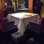 ブレストンコート ユカワタン - 