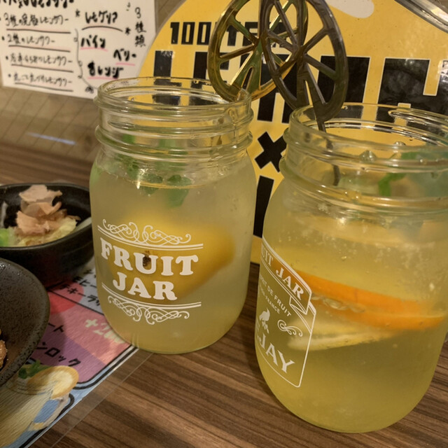 レモンサワー専門店 Kushi Lemon 新橋 居酒屋 ネット予約可 食べログ