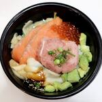魚丼 - 5種盛り
アボカド
イクラ
ネギトロ
穴子
サーモン