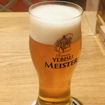 Houmitei - 生ビール