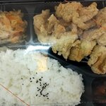 揚匠　しげ盛 - かた弁当 柚子胡椒マヨネーズ 税込600円