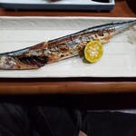 鮨ぎん泉 - 焼き秋刀魚