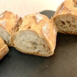 Boulangerie Bonheur - 