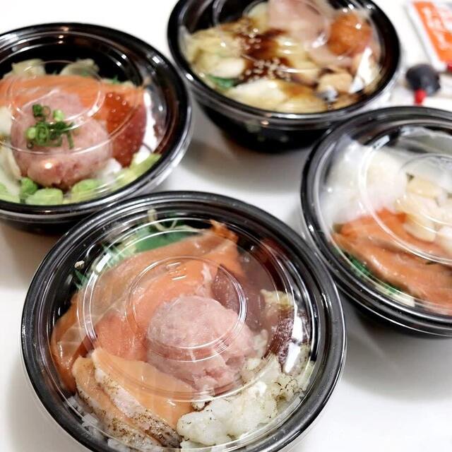 魚丼 西荻窪店 (UODON) - 西荻窪/海鮮丼 | 食べログ 魚丼 西荻窪店 (UODON) - 西荻窪/海鮮丼 | 食べログ