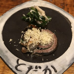 立呑み とだか - 