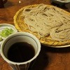 もみじ茶屋