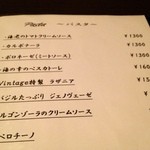 Bar Vintage with Restaurant - 