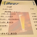 Bar Vintage with Restaurant - 