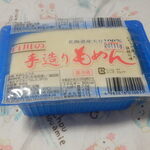 ラッキーマート - お豆腐