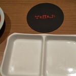 Yakiniku Toraji - 