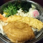 Yamada Udon - 特製えび天うどん☆  （ 出前・うどん汁は別 ）