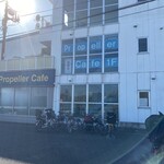 Puropera Kafe - 外観
