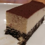 ボーノ - 地層の研究