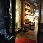 Zenseki Koshitsu Izakaya Torogin - 