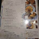 カフェ ジッカ - パンケーキメニュー。
      プレーンも捨てがたい。