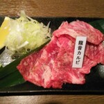 焼肉龍音 - 