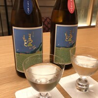 京都 下鴨茶寮 北のはなれ - 守破離飲み比べ