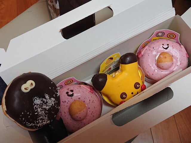 ミスタードーナツ イオンタウン佐沼ショップ Misterdonut 登米市その他 ドーナツ 食べログ