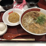 ラーメン尊 - 