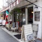 BISTRO POISSON ROUGE - 