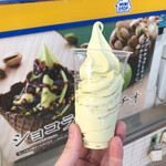 ミニストップ - 料理写真: