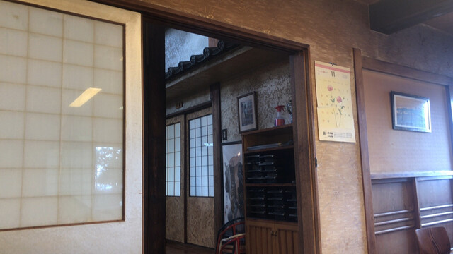 平和園 札内店 札内 ジンギスカン 食べログ