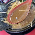 家系ラーメン王道 いしい - 