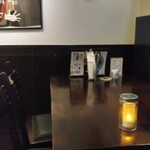 ALE HOUSE 加美屋 - 