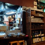 南部民芸料理 蔵 - 