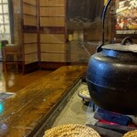 南部民芸料理 蔵 - 