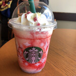 スターバックス・コーヒー - 