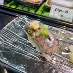 寿しや甲子園 - 