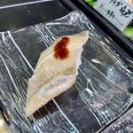 寿しや甲子園 - 