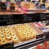 バスクチーズケーキ専門店 マックロ