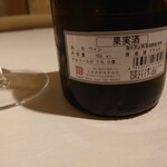 レミニセンス - 