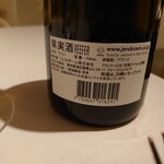 レミニセンス - 