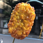 味の浜藤 - 「もろこし揚」350円