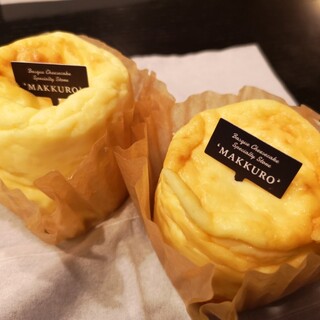 バスクチーズケーキ専門店 マックロ_1