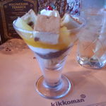 ポリネシアンテラス レストラン - 