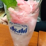 Tachisushi Aoi - 