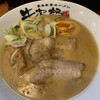黒毛牛骨ラーメン 牛次郎