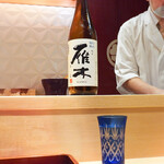 銀座 しのはら - 