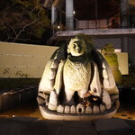 オーベルジュ・オー・ミラドー - 