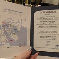 ザ・クルーズクラブ東京 - 