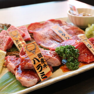 ◆お得な盛り合わせ◆