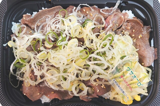 Yakinikuheijoen 松戶 燒肉 食べログ 繁體中文 Yakinikuheijoen 松戶 燒肉 食べログ 繁體中文
