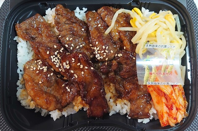 Yakinikuheijoen 松戶 燒肉 食べログ 繁體中文 Yakinikuheijoen 松戶 燒肉 食べログ 繁體中文